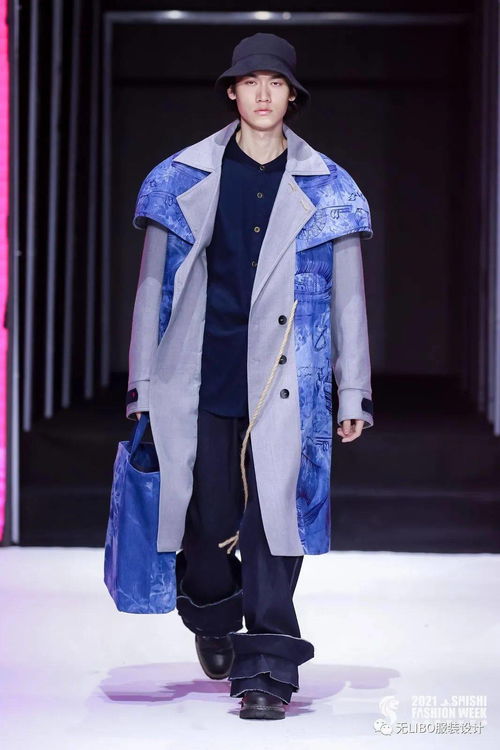 【独家首发】第十届“石狮杯”全国高校毕业生服装设计大赛决赛获奖名单及高清全图全览